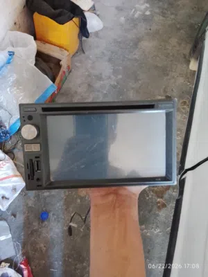 2-DIN DVD Multimedia Station