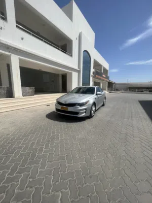 Used Kia Optima in Al Batinah