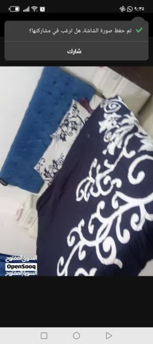 غرفه نوم بون ابيض
