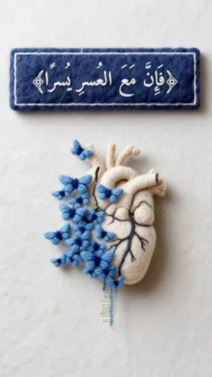زوزو 