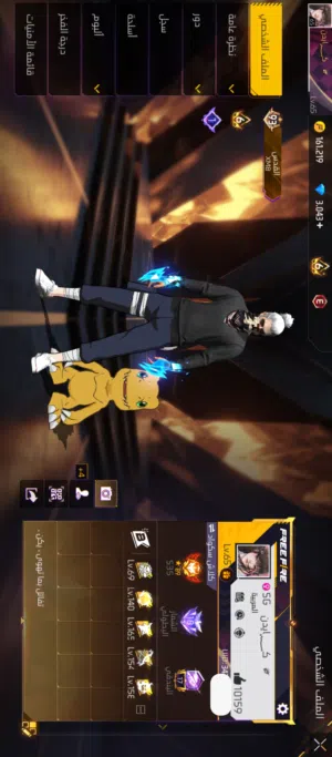 حساب فري فاير شبابي بناتي محروق للبيع بسعر حرق موجود في الحساب3000جوهره