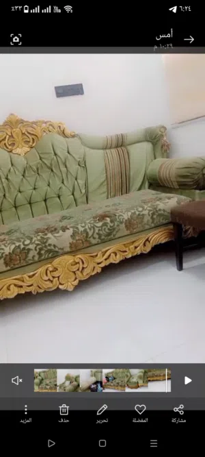 قنفات ملكي كويتيه