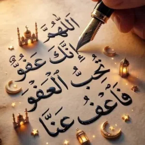 عبدالسلام 