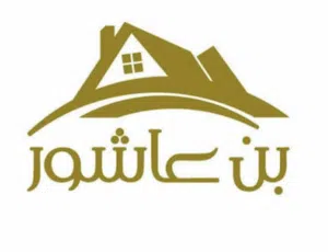 مكتب للاجار بسعر 1200