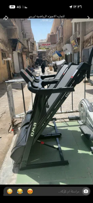 جهاز جري باله اوربي