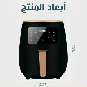 قلاية هوائية Silver Crest 6 liter