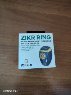 خاتم تسبيح الذكي وكتنرولر ريلز