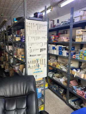 إعلان بيع مؤسسة مواد بناء