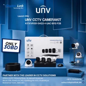 UNV CCTV System