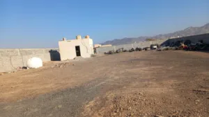 ارض صناعيه