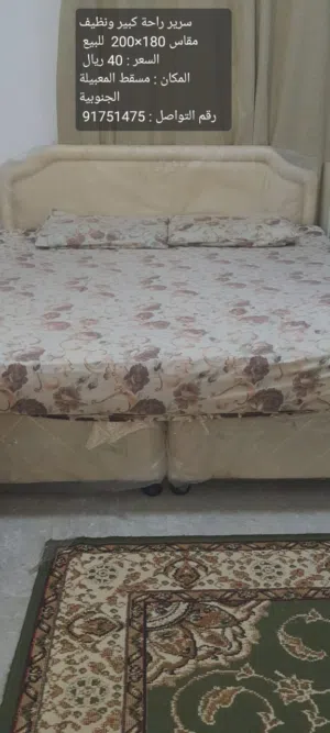 سرير كبير مقاس 1.80×2 حالة ممتازة