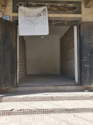 محل للايجار