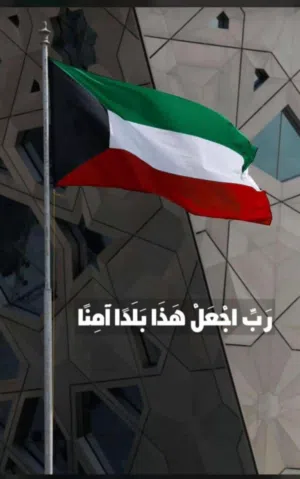 ‏شهري ‏.‏ 180 م٢‏4
