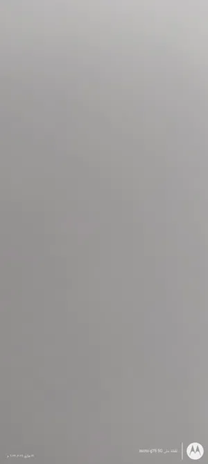 موسسه الحدس اصحيح خيارك الفضل في مجال المقاولات
