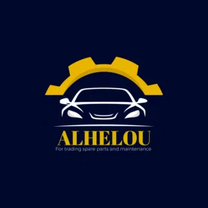 ALHELOU ENTERPRISES GLOBAL UNITED L.L.C 