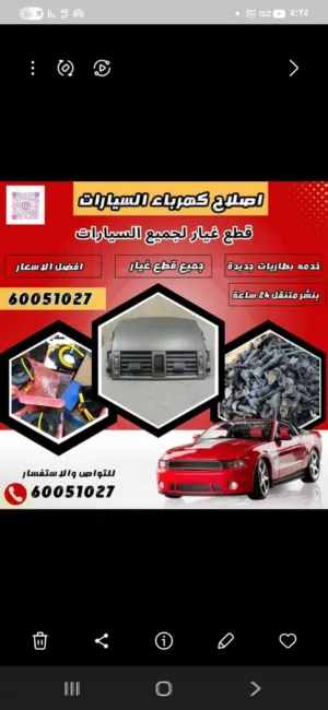 يوسف ابو يعقوب 