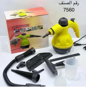 ودّعي تعب التنظيف مع جهاز البخار العجيب