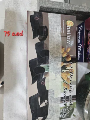 طقم فناجين وصحون سوداء