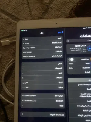 ايباد سبعة نضيف بلاد كلشي ما مبدل سعرة200
