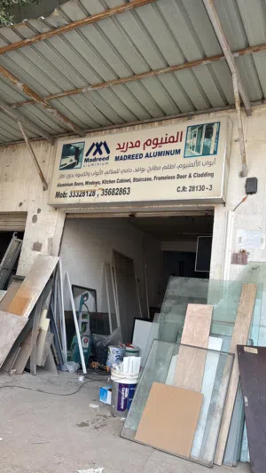 Monthly . 200 m20