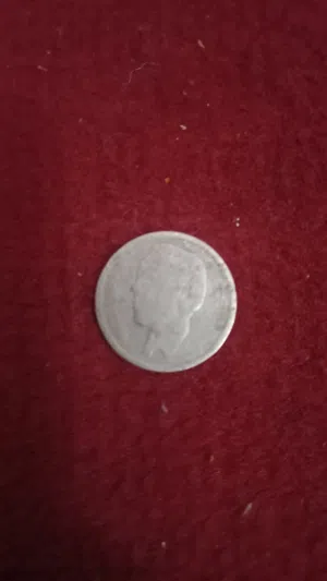 درهم الراحل الحسن الثاني