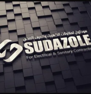 SUDZOLE 