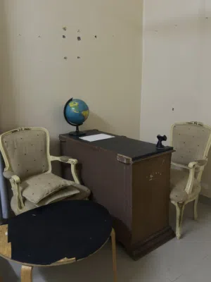 إعلان أثاث مستعمل