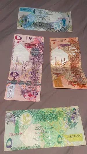 ‏قرطاسية‏1