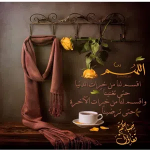ابو علي 