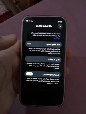 ايفون لل بيع او تبديل ب سامسونج او ايفون