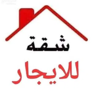 استديو وشقق  للايجار بالمهبولة Studios  and apartment for rent