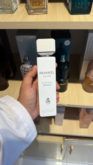 عروض العيد تصفية عطور عساف