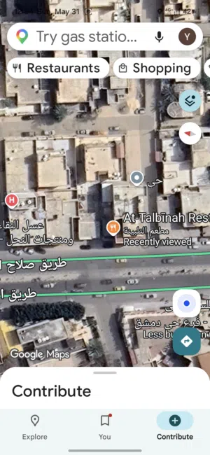 منزل دورين مفصولات 10 امتار على الرئيسي .اقرو التفاصيل كويس