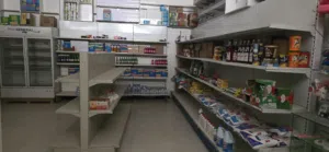 ميني ماركة للبيت حي راقي ابراج