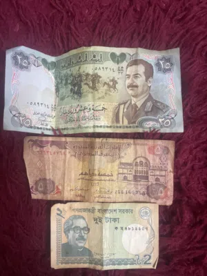 عملات ورقية قديمة