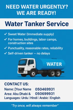 water Tankers Supply in Abu Dhabi