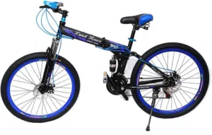 Land Rover folding mountain bike