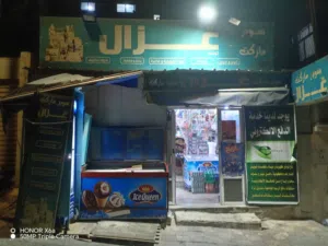 سوبر ماركت للبيع الهاشمي الشمالي حي نايفه خلف قهوة الوحش 6 ثلاجات 2فريزر مكيف 2 طن نضام كمراة اجار ش