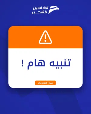 مولد مستعمل للبيع