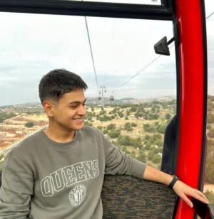Imad Musallam 