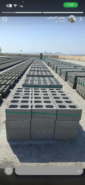 مشروع قائم بدخل جيد