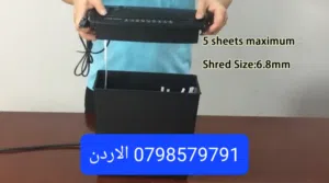 جهاز محطم ورق تدمير آلة مع 10L صندوق آلة اتلاف فرم ورق العمل اتلاف المستندات سلة مهملات لسطح المكتب
