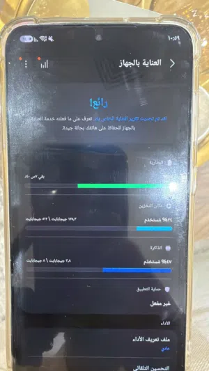 Samsung S23 plus 512