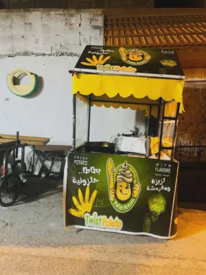 كشك للبيع موجود