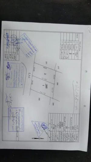 Residential . 936 donum0