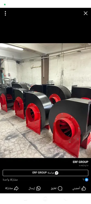 Factories Equipments . New1
