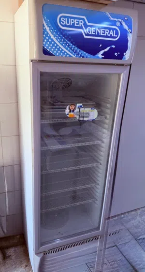 SUPER GENERAL CHILLER FOR SALE