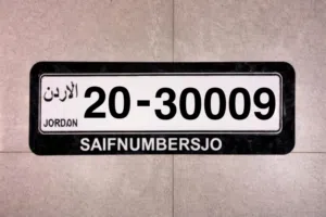 عشاق الاصفار
