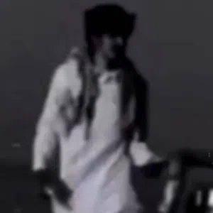 حسين 