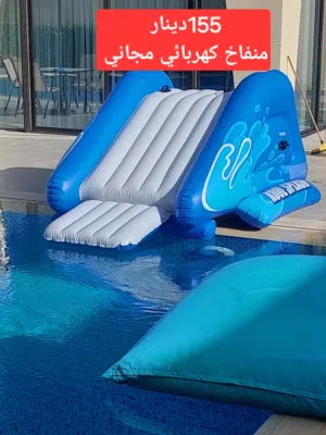 السلايدر الرائعة اجمل اضافة لمسبحك الخاص ومتعة الالعاب المائية من شركة INTEX الأمريكية